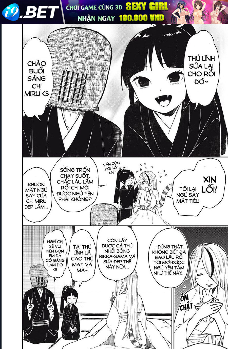 Rikka Kitan [Chap 1.1-8.1]