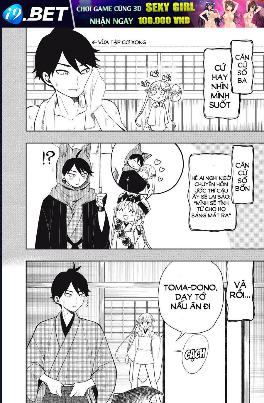 Rikka Kitan [Chap 1.1-8.1]
