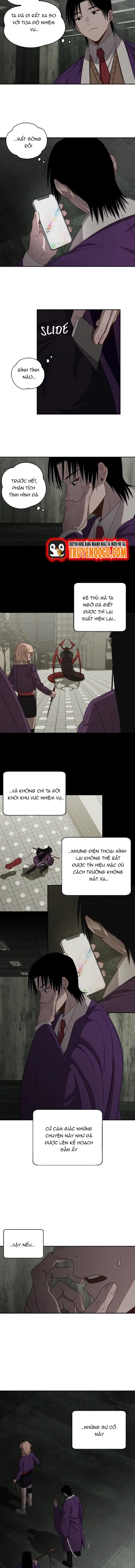 Cuộc Chiến Giữa Các Vị Thần [Chap 1-27]