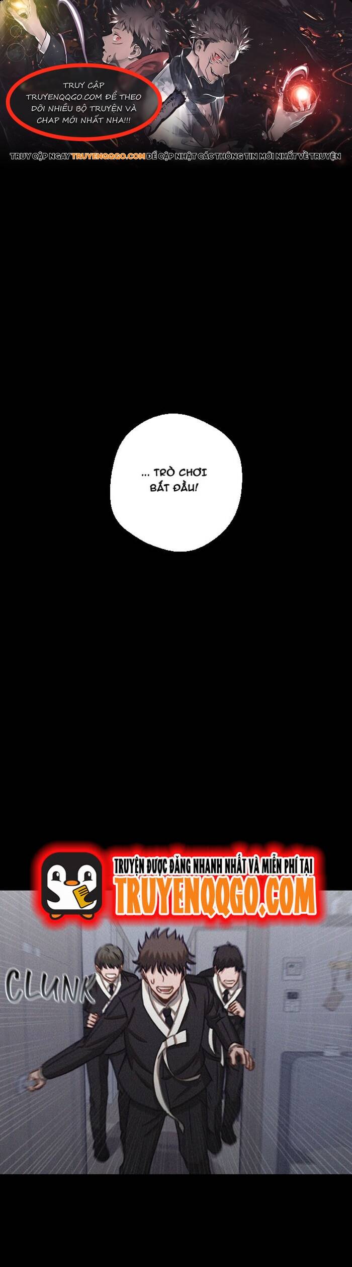 Cuộc Chiến Giữa Các Vị Thần [Chap 1-27]