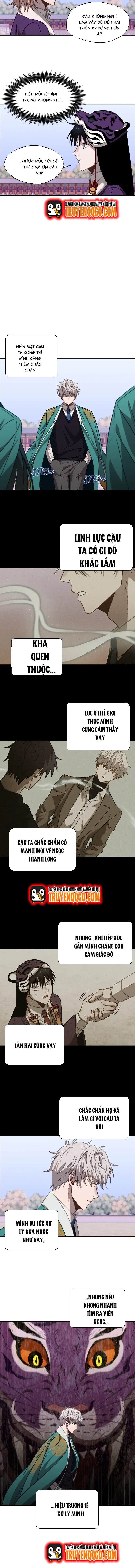 Cuộc Chiến Giữa Các Vị Thần [Chap 1-27]