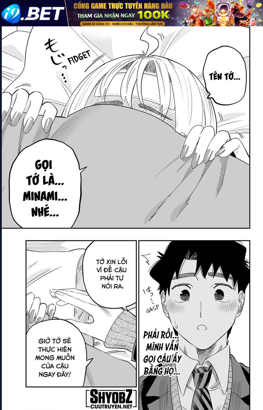 Dosanko Gyaru Is Mega Cute [Chap 112-116]
