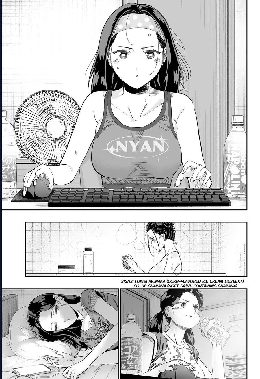 Dosanko Gyaru Is Mega Cute [Chap 112-116]