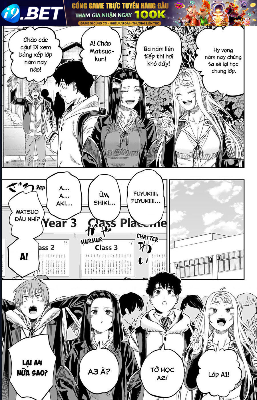 Dosanko Gyaru Is Mega Cute [Chap 112-116]