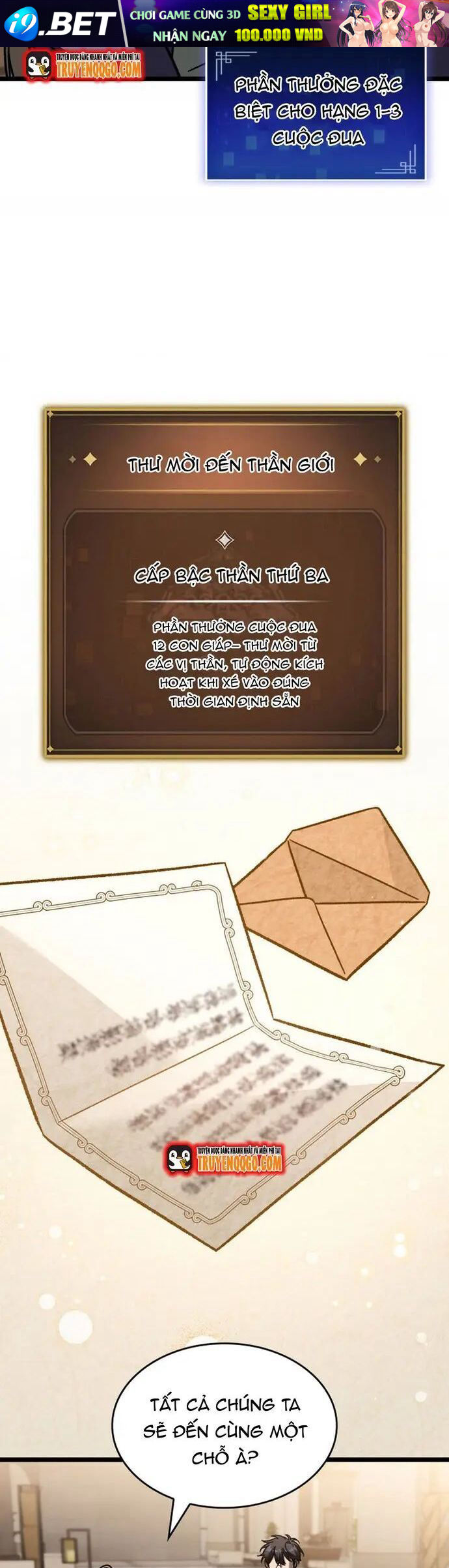Thợ Săn Số Mệnh Cấp F Chapter 86 - TC Truyện