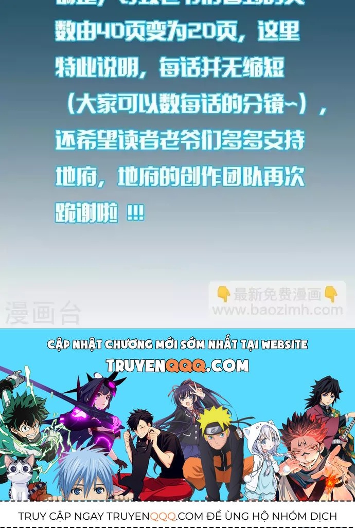 Chapter 192 - Image 7