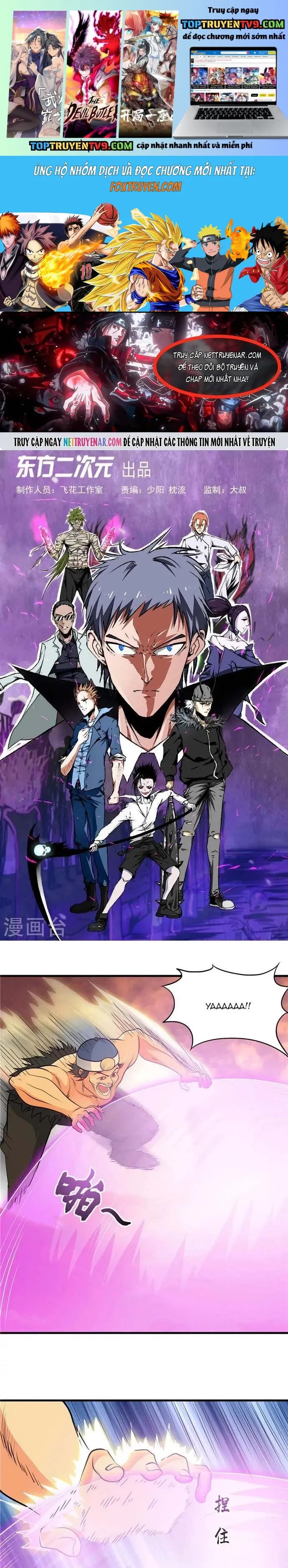 Chapter 202 - Image 2