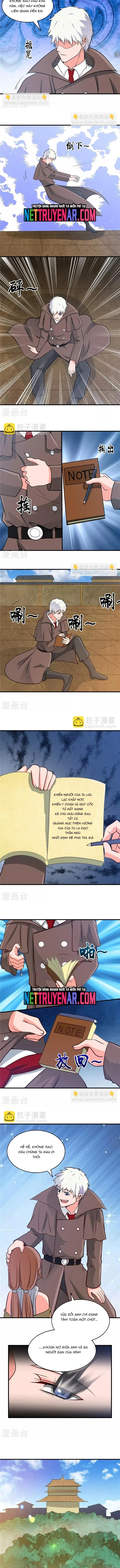 Chapter 244 - Image 4