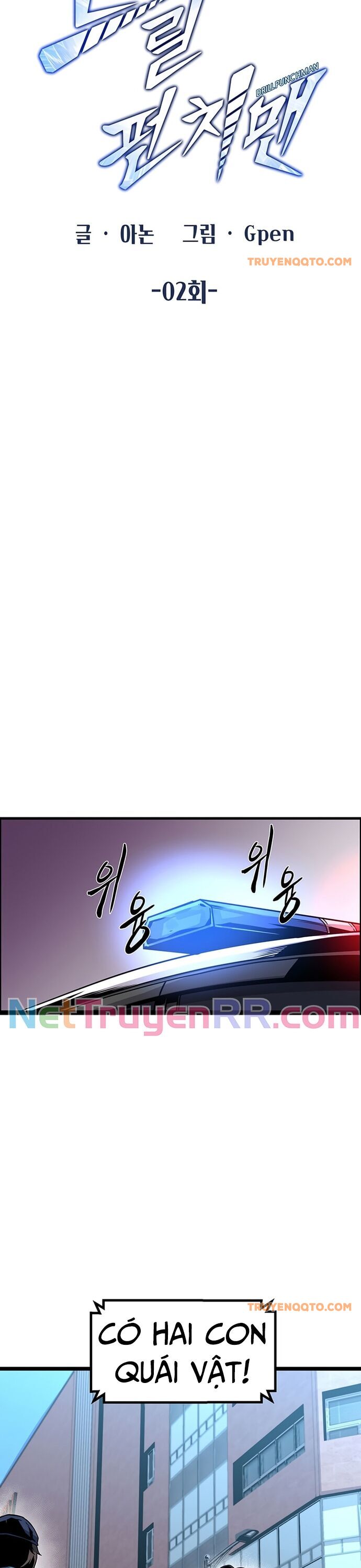 Thiết Quyền Khoan [Chap 1-30]