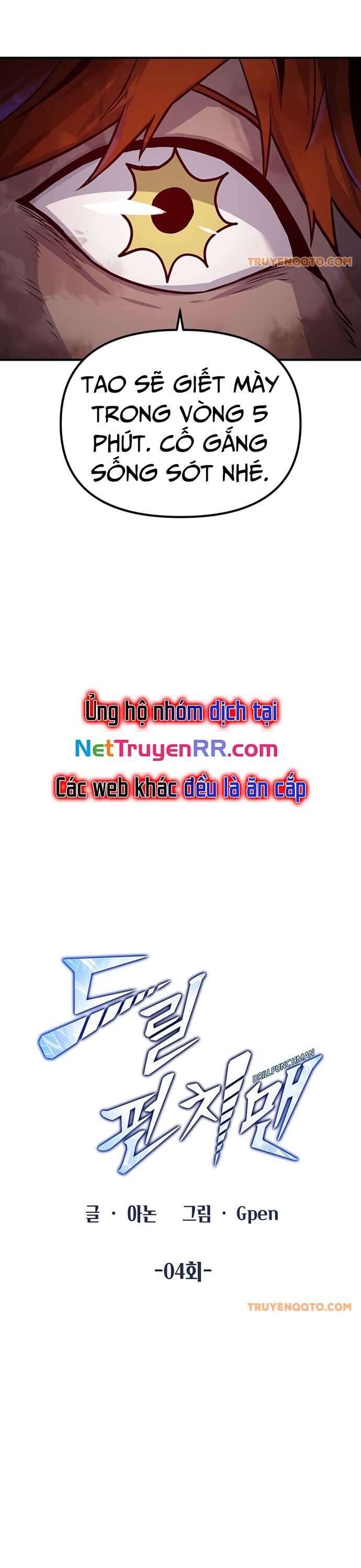 Thiết Quyền Khoan [Chap 1-30]