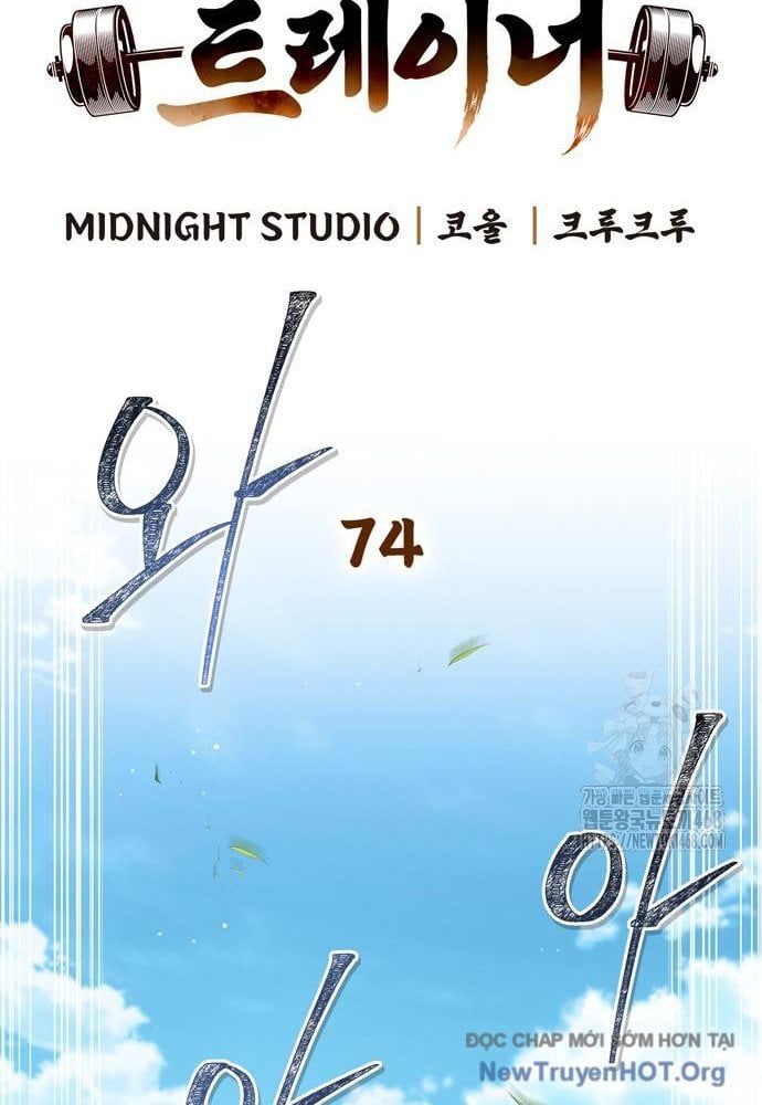 Huấn Luyện Viên Murim Thiên Tài [Chap 73-79]