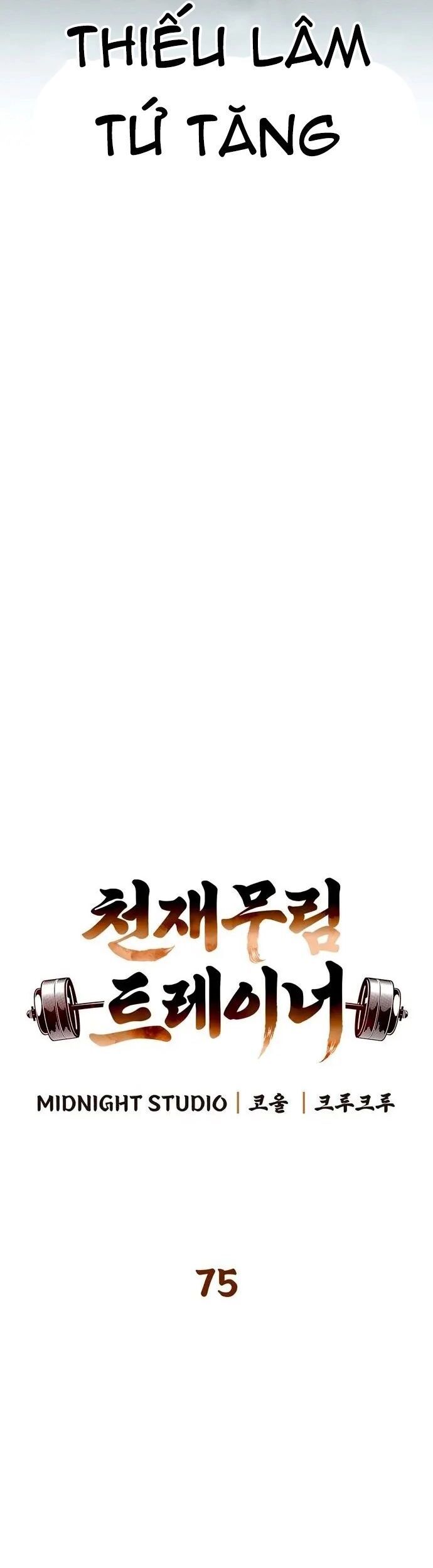 Huấn Luyện Viên Murim Thiên Tài [Chap 73-79]
