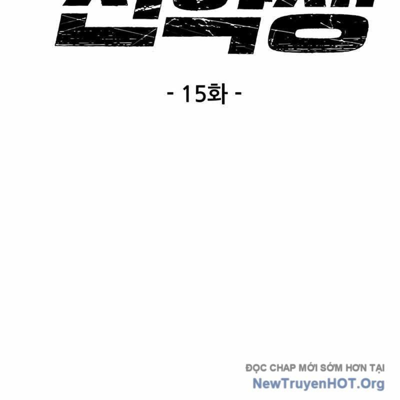 Sự Im Lặng Của Học Sinh Chuyển Trường [Chap 14-20]