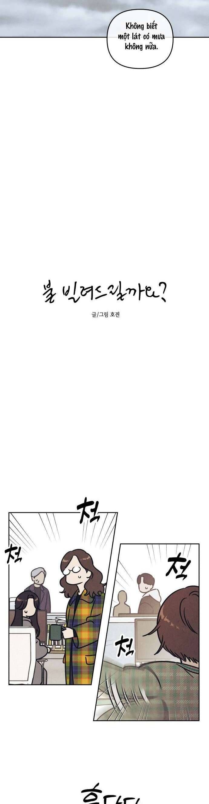 Để Em Cho Cô Mượn Chút Lửa Nhé [Chap 23-35]