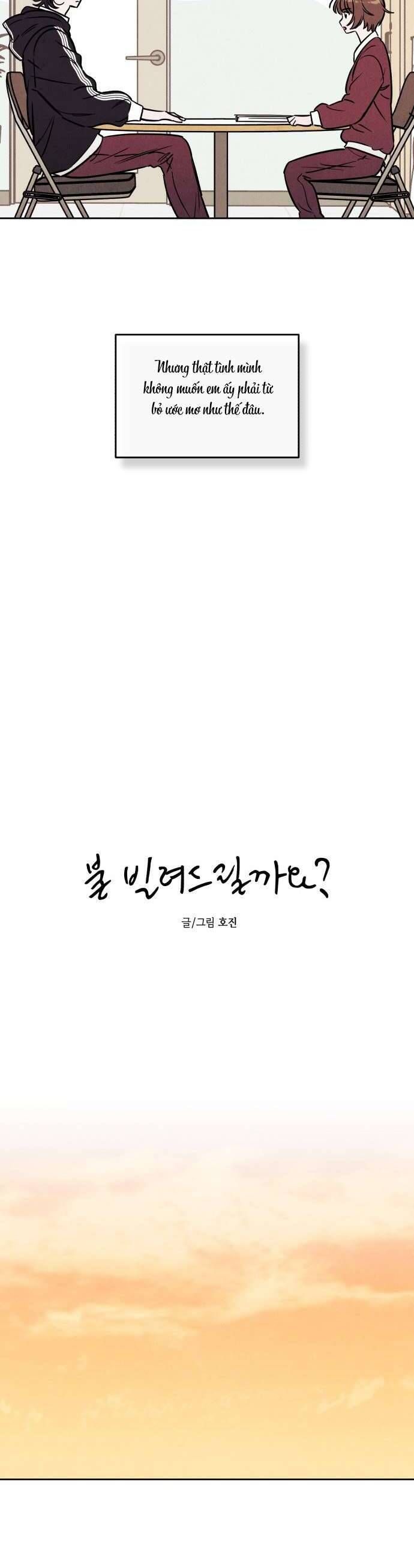Để Em Cho Cô Mượn Chút Lửa Nhé [Chap 23-35]