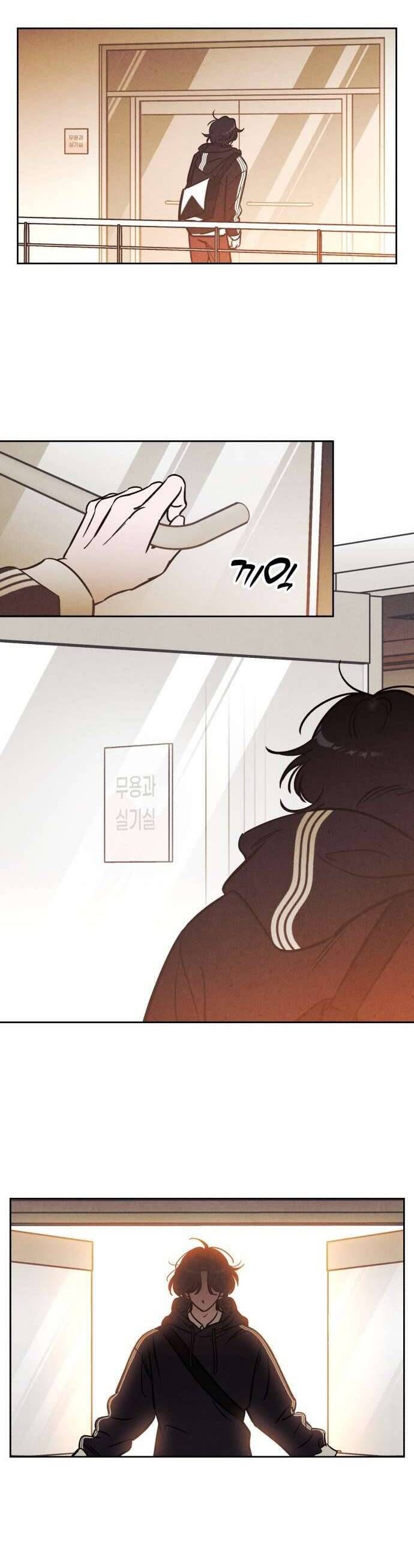 Để Em Cho Cô Mượn Chút Lửa Nhé [Chap 23-35]