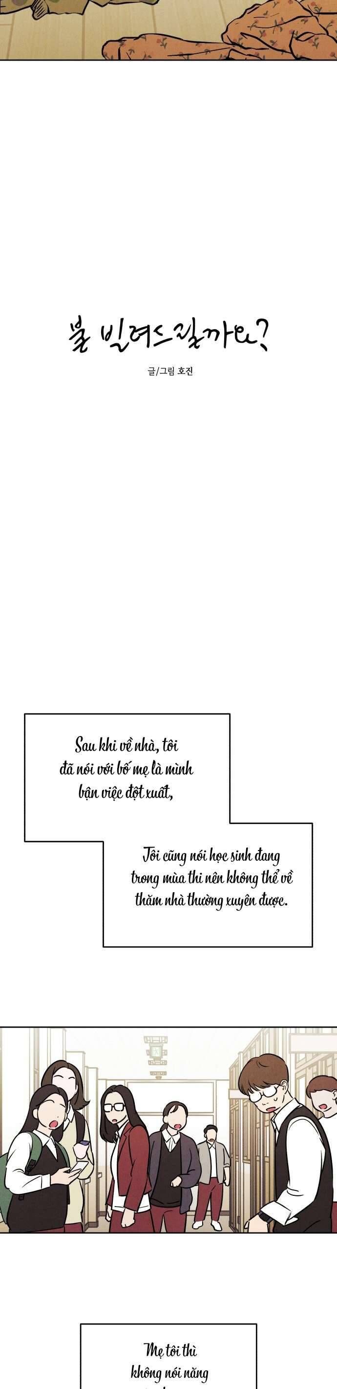 Để Em Cho Cô Mượn Chút Lửa Nhé [Chap 23-35]