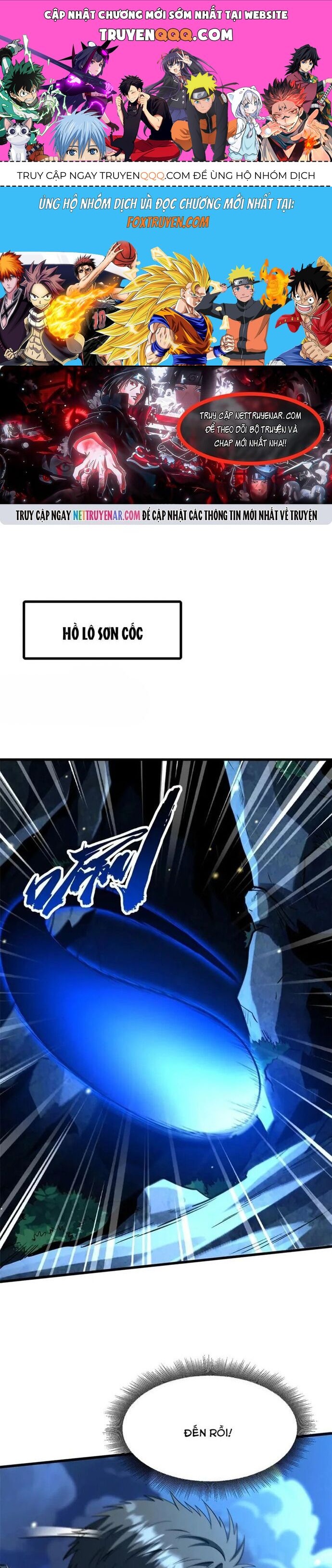 Chapter 378 - Image 1