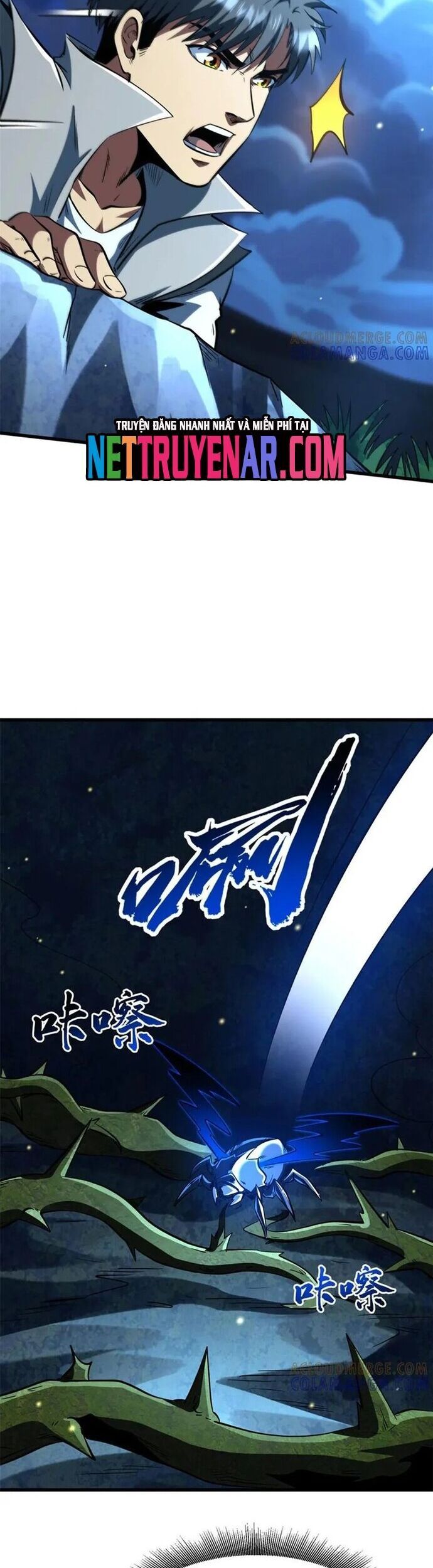 Chapter 378 - Image 2