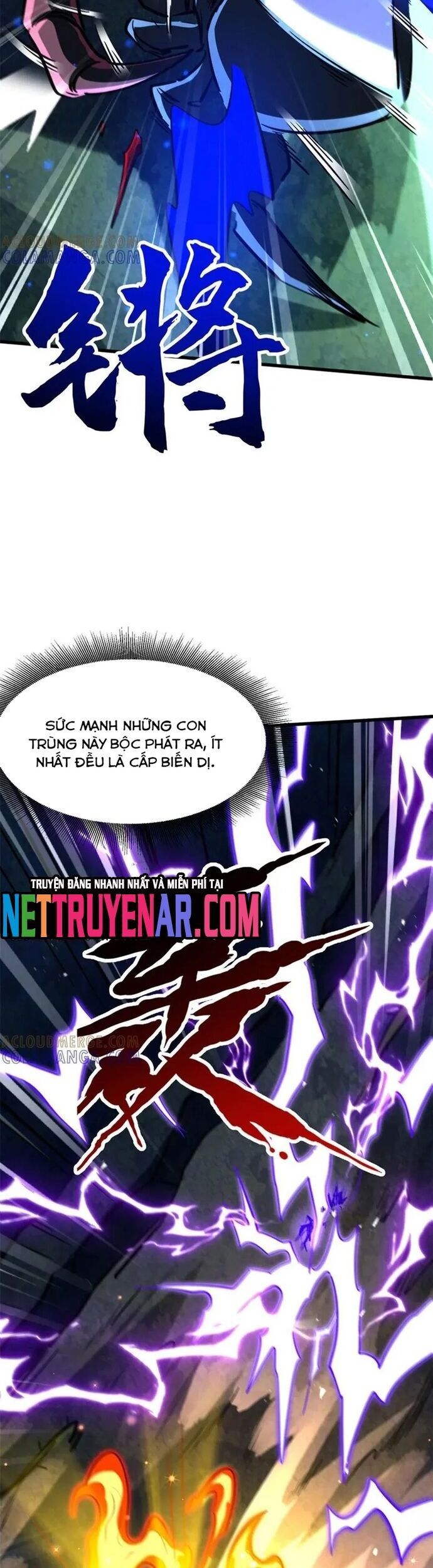 Chapter 378 - Image 11