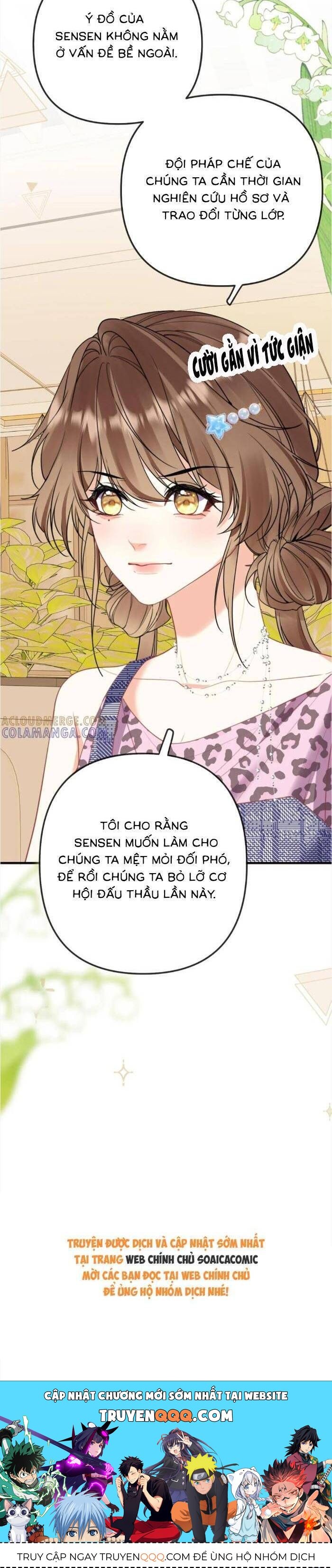 Nụ Hôn Vượt Ranh Giới [Chap 31-32]