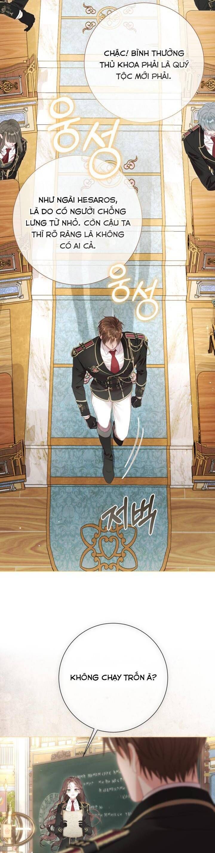 Một Thế Giới Không Có Chị Gái Mà Ai Cũng Yêu [Chap 89]