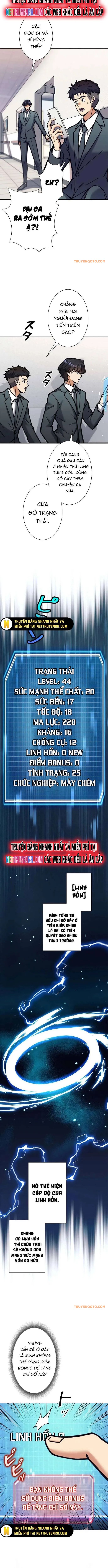 Trang truyện