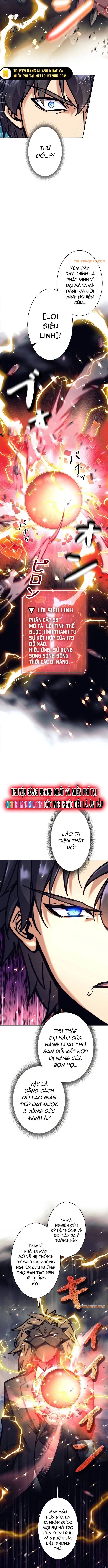 Trang truyện