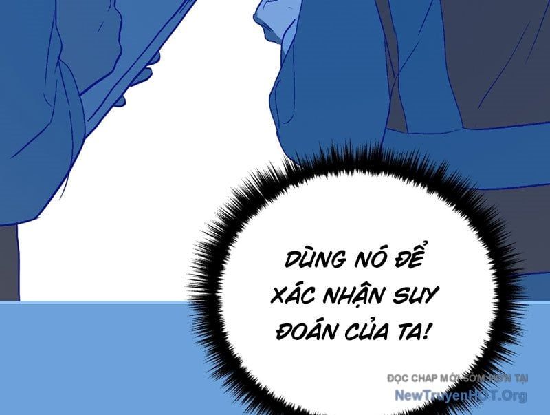 Chapter 66 - Image 12