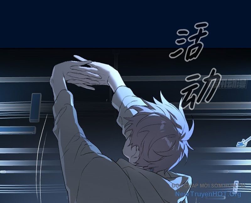 Chapter 66 - Image 88