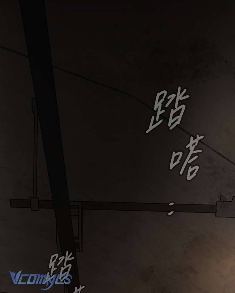 Chapter 67 - Image 24