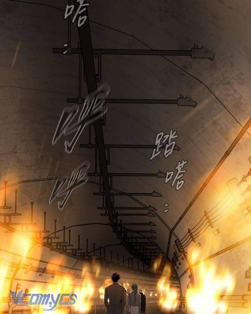 Chapter 67 - Image 25
