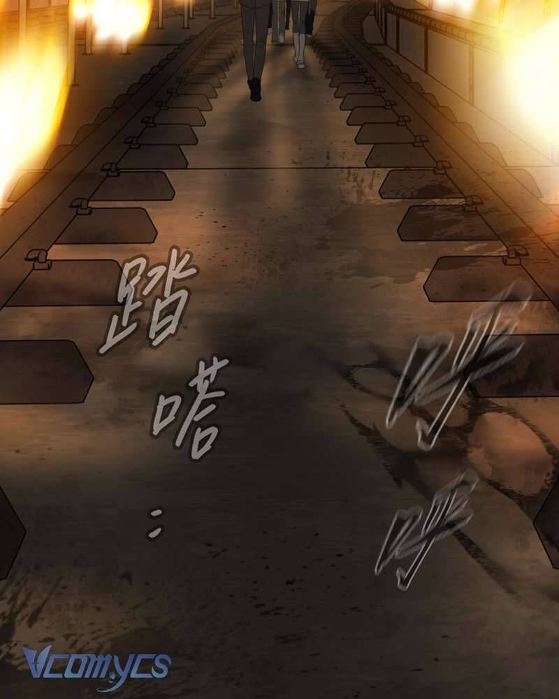 Chapter 67 - Image 26