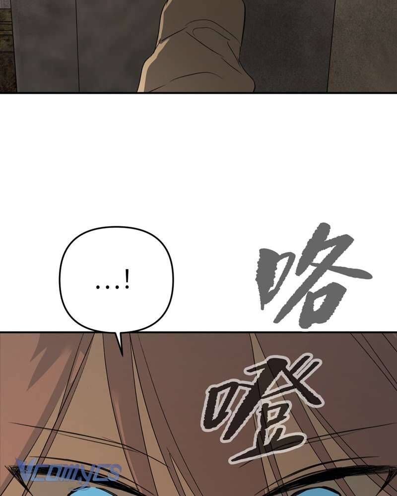 Chapter 67 - Image 53