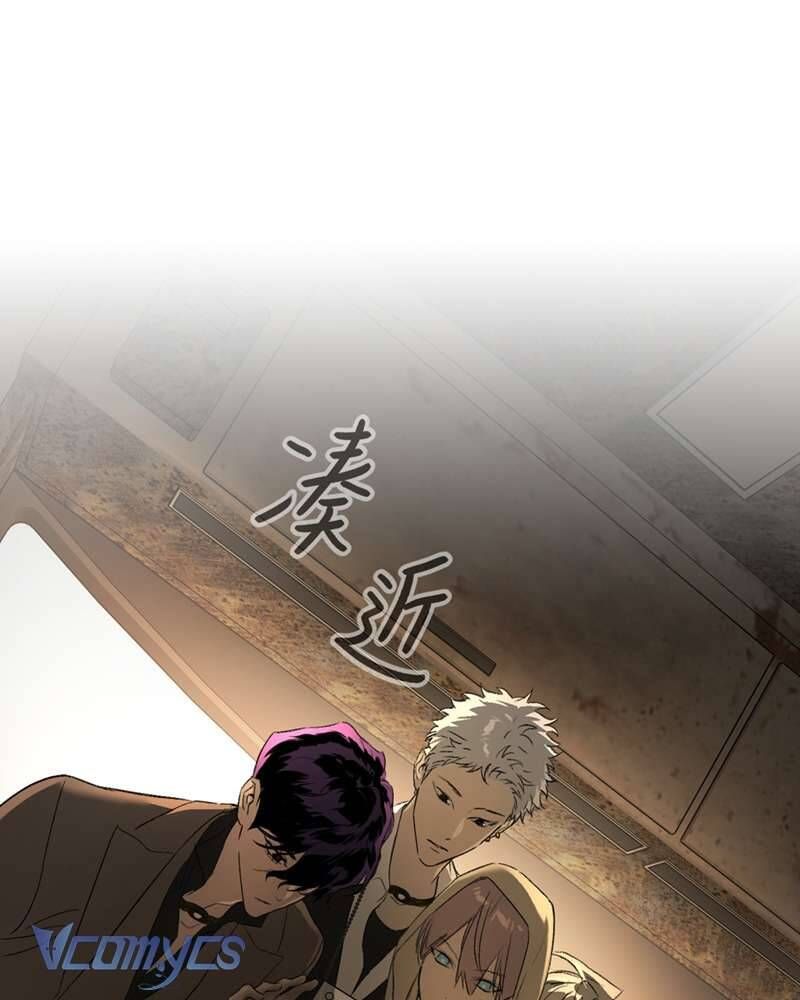 Chapter 67 - Image 62