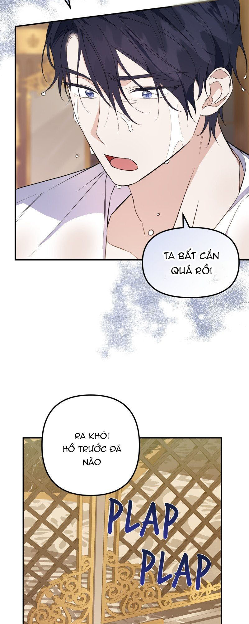Sự Quyến Rũ Của Người Vợ [Chap 0-51]