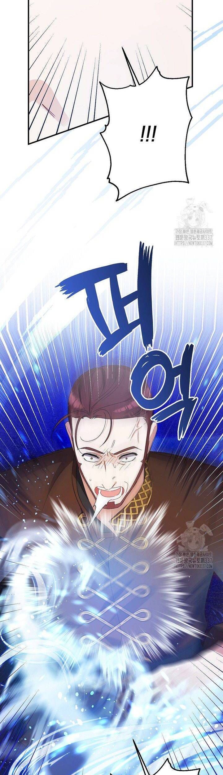 Tôi Chỉ Định Chăm Sóc Người Cha Ốm Yếu Của Mình Thôi Mà [Chap 12-14]