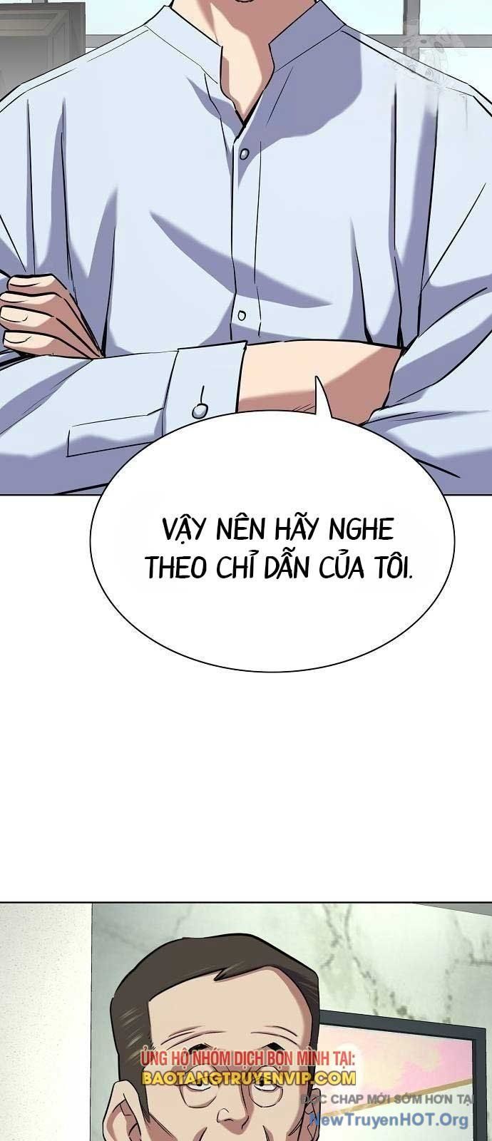 Tiểu Thiếu Gia Gia Tộc Tài Phiệt Chapter 161 - TC Truyện