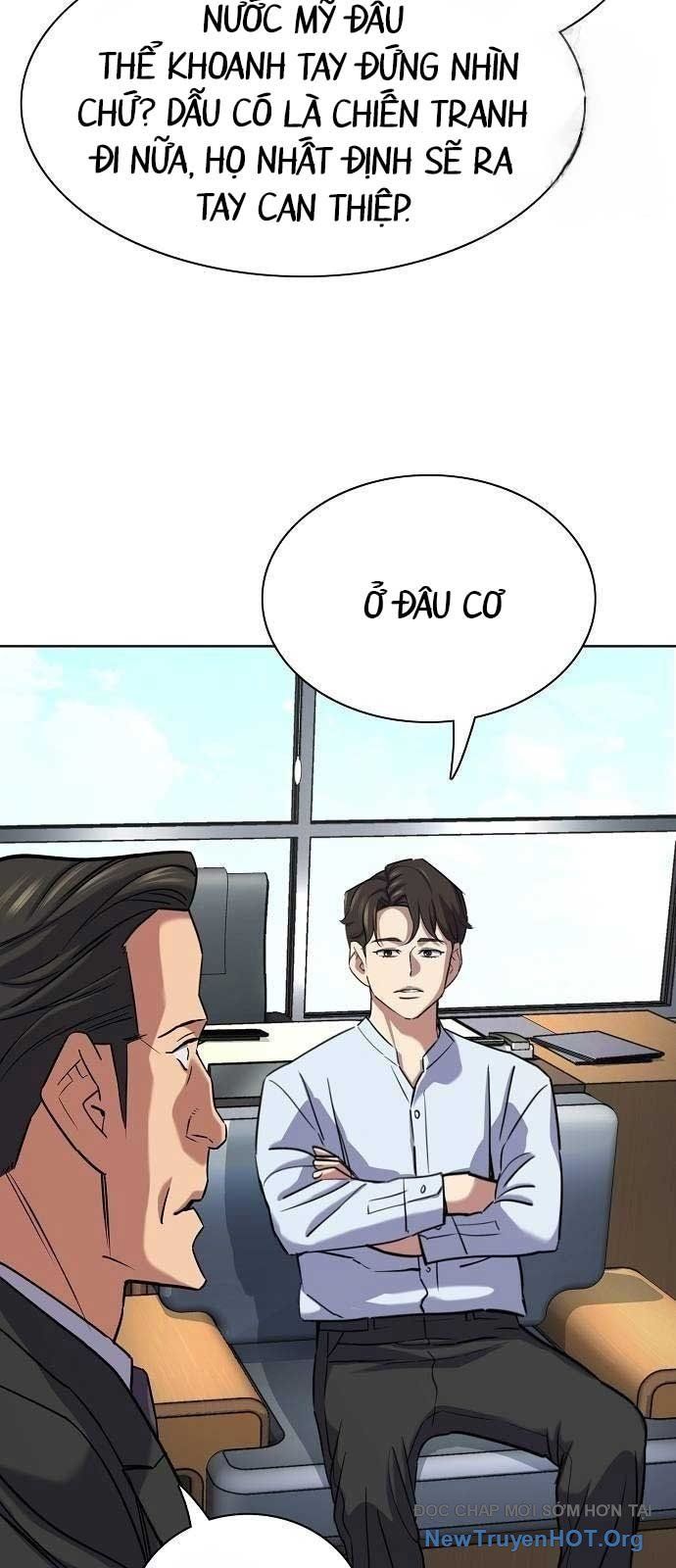Tiểu Thiếu Gia Gia Tộc Tài Phiệt Chapter 161 - TC Truyện