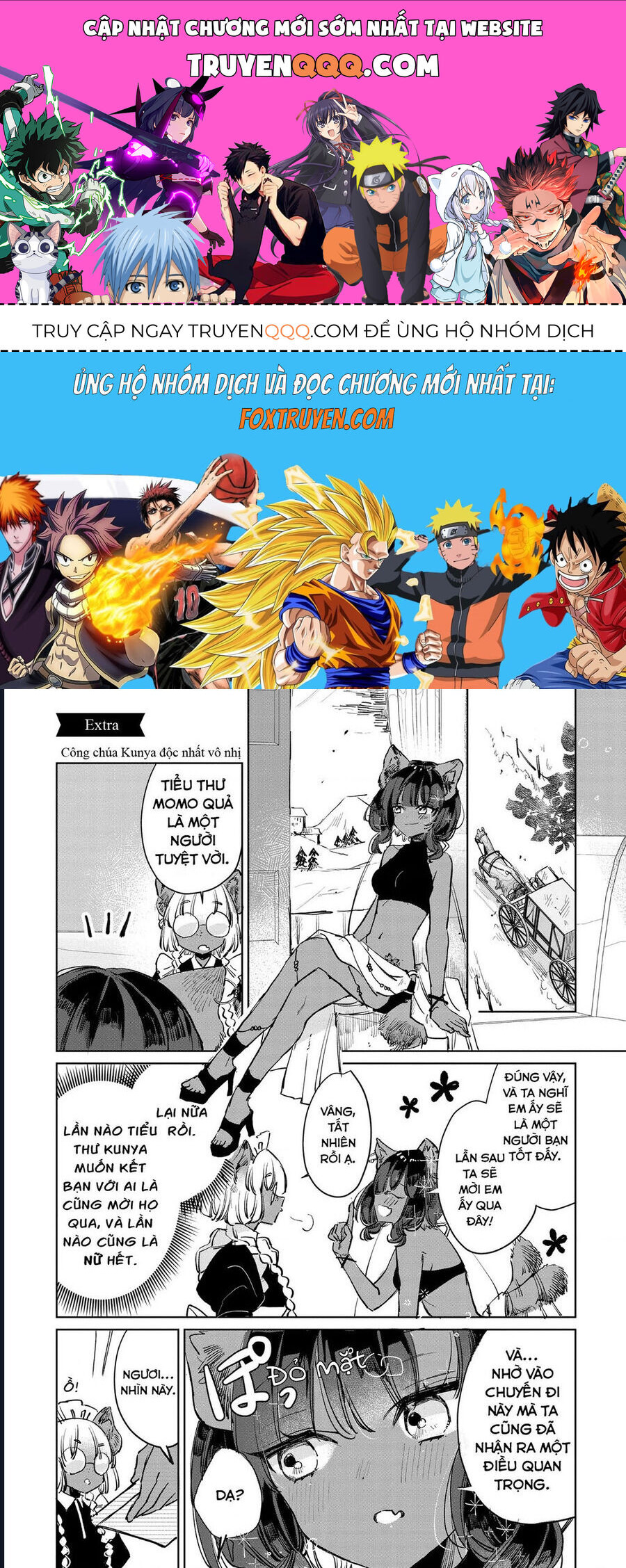 Công Chúa Cừu Trong Lốt Sói [Chap 17-21]