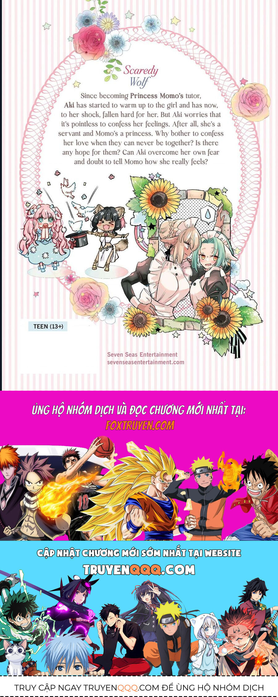Công Chúa Cừu Trong Lốt Sói [Chap 17-21]