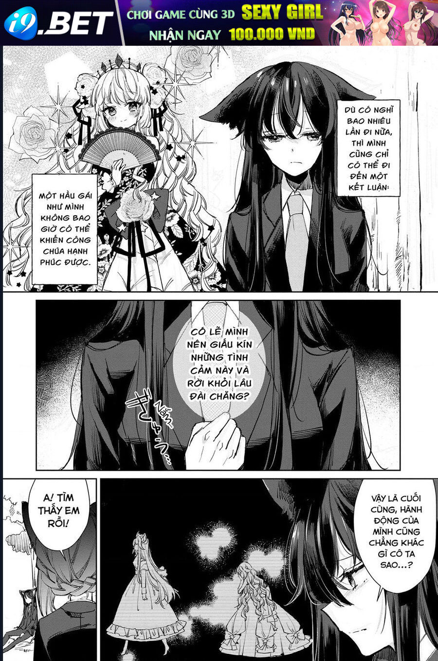 Công Chúa Cừu Trong Lốt Sói [Chap 17-21]