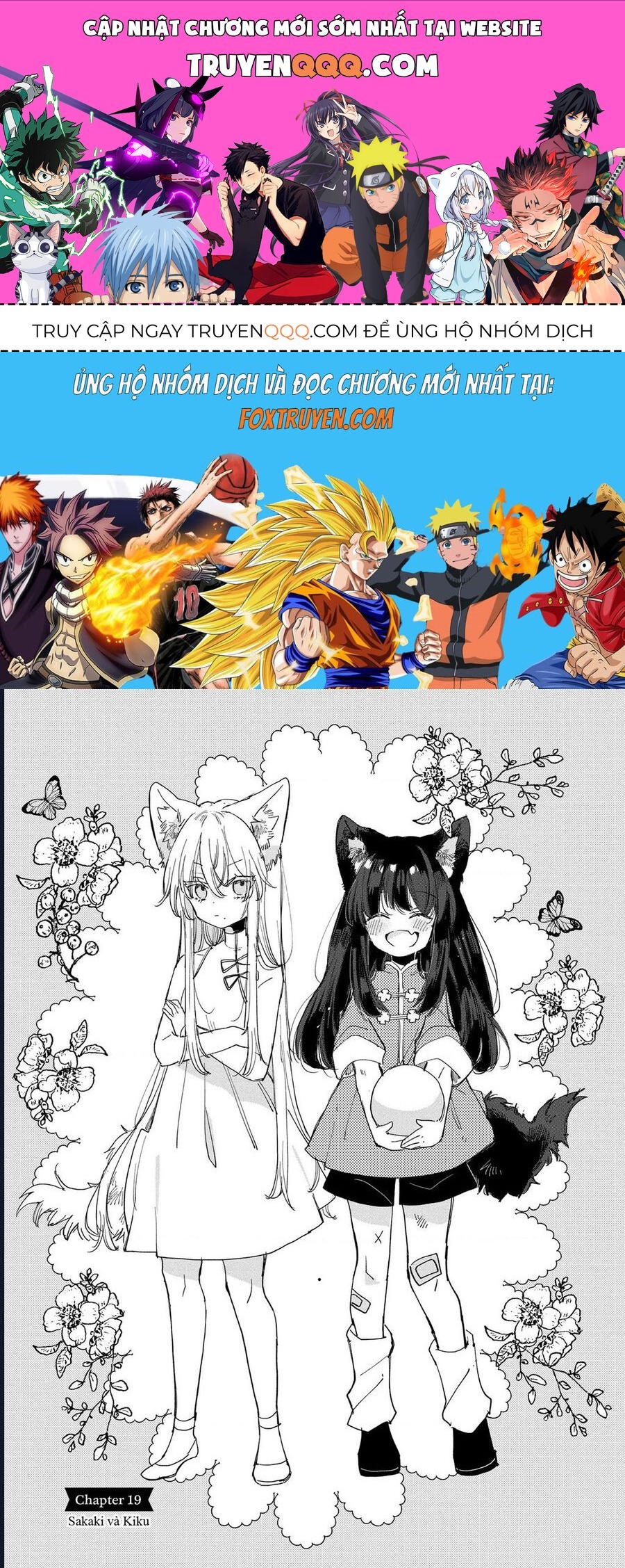 Công Chúa Cừu Trong Lốt Sói [Chap 17-21]
