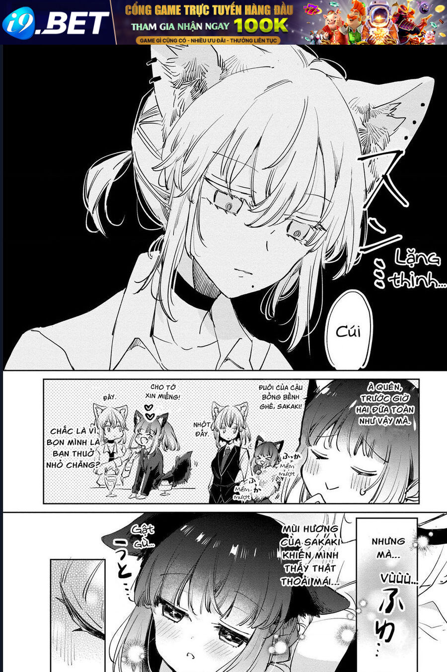 Công Chúa Cừu Trong Lốt Sói [Chap 17-21]
