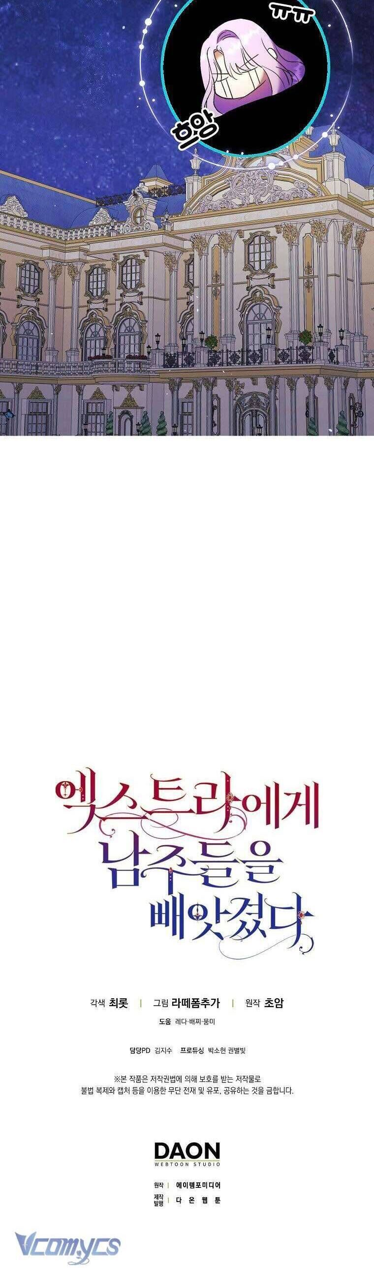 Các Nam Chính Đã Bị Nữ Phụ Cướp Mất [Chap 0-61]