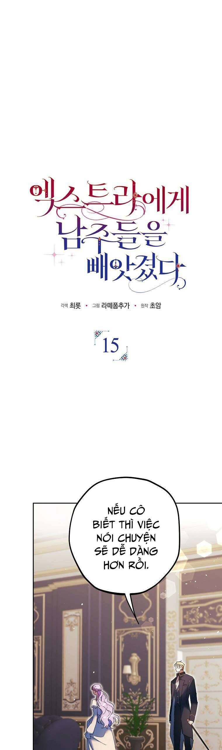 Các Nam Chính Đã Bị Nữ Phụ Cướp Mất [Chap 0-61]
