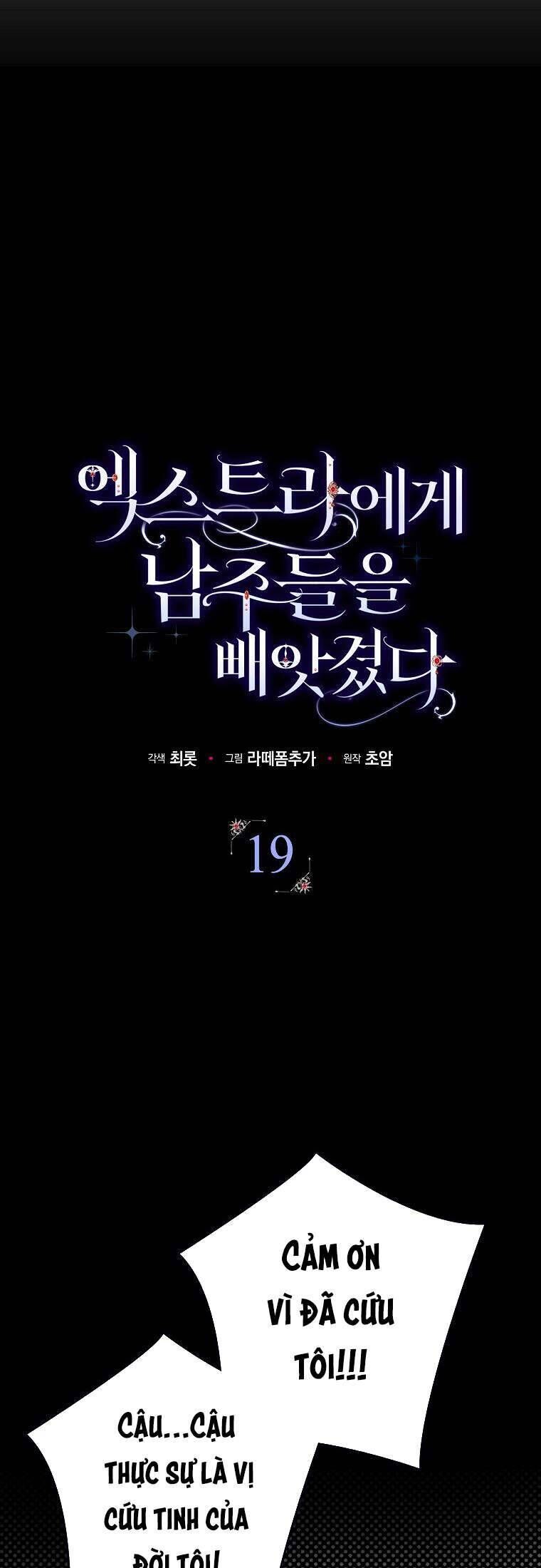 Các Nam Chính Đã Bị Nữ Phụ Cướp Mất [Chap 0-61]