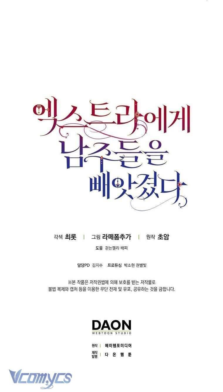 Các Nam Chính Đã Bị Nữ Phụ Cướp Mất [Chap 0-61]