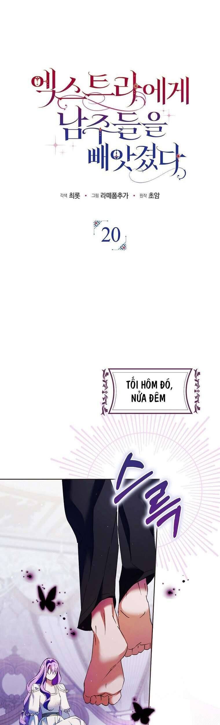 Các Nam Chính Đã Bị Nữ Phụ Cướp Mất [Chap 0-61]