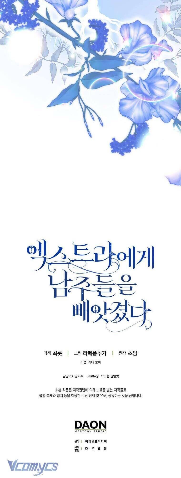 Các Nam Chính Đã Bị Nữ Phụ Cướp Mất [Chap 0-61]